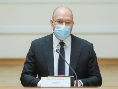 Денис Шмыгаль - За январь украинцам не будут начислять штрафы и пеню за газ и тепло – Шмыгаль - gordonua.com - Тарифы