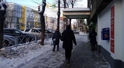 Аномальная оттепель и непогода: что ещё ждёт ярославцев - progorod76.ru - Ярославль