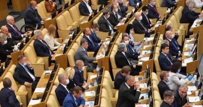 Госдума подготовила отчет о фейках о несанкционированных акциях в РФ - ren.tv