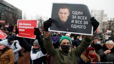 Некоторые выводы из антипутинских протестов - newsland.com