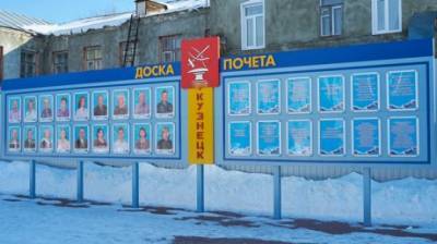 В Кузнецке за неделю выявили 22 случая COVID-19 - penzainform.ru