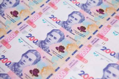 Украинскую купюру номинировали на статус лучшей банкноты мира - lenta.ua