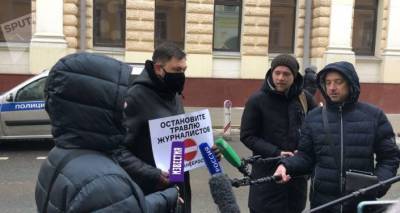 Кирилл Вышинский - Мария Бутина - У посольства Латвии в Москве проходят пикеты против травли авторов Sputnik - lv.sputniknews.ru - Москва - Рига - Латвия