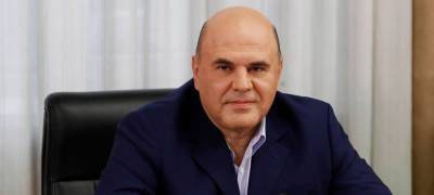 Михаил Мишустин - Мишустин посетит Карелию с рабочим визитом - stolicaonego.ru - Петрозаводск - республика Карелия