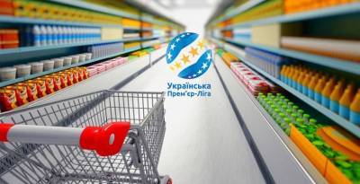 Рух зажигает, гранды молчат. Все трансферы УПЛ - sportarena.com