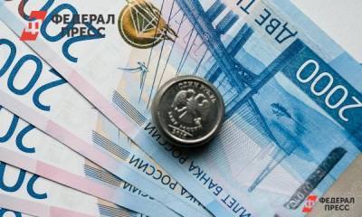 «Газпром» продал на Кубани комплекс с виллами и коттеджами за миллиард - fedpress.ru - Сочи
