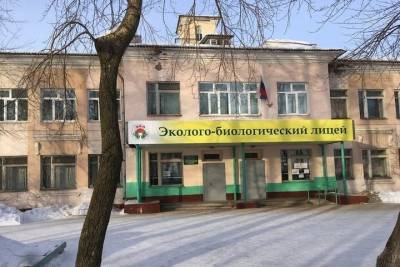 Алексей Навальный - В Архангельске лицей не выпускал учеников на улицу из-за митинга сторонников Навального - arh.mk.ru - Архангельск