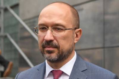 Денис Шмыгаль - Шмыгаль заявил, что украинцев в январе не будут штрафовать за неуплату коммуналки - newsone.ua