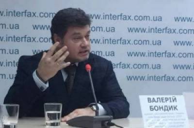 Валерий Бондик рассказал, у кого списали новый «закон Резникова» - from-ua.com - Крым