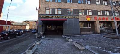 Алексей Навальный - Предполагаемые организаторы акции в поддержку Навального в Петрозаводске вышли из-под ареста - stolicaonego.ru - Петрозаводск - республика Карелия