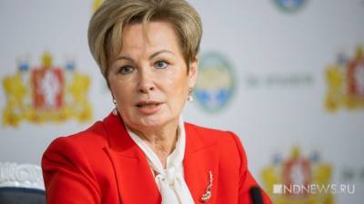 Уральские вузы планируют сохранить элементы дистанта и после пандемии - newdaynews.ru - Уральск