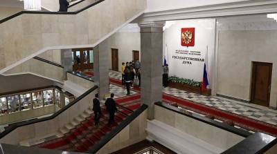 Андрей Исаев - В Госдуме РФ считают, что организаторы протестов 23 января хотели дестабилизировать ситуацию по "белорусскому сценарию" - belta.by - Минск