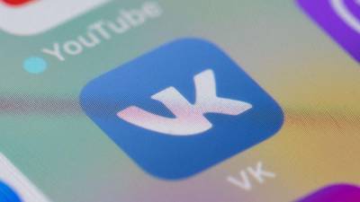 «ВКонтакте» объединит все музеи России на платформе «Музейный гид» - iz.ru