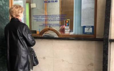 Путешествия ударят по карману: "Укрзализныця" поднимет цены на билеты во всех поездах – как можно сэкономить - ukrainianwall.com
