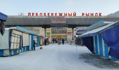 Александр Бурков - Нелегалы вытесняют торговцев с омского рынка - newizv.ru - Омск - Омская обл.
