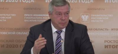 Василий Голубев - Ли Он - Губернатор Дона рассказал, сколько человек в области привились от COVID-19 и планирует ли он сам вакцинироваться - dontr.ru - Ростовская обл.