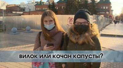 «Вилок» или «кочан» капусты, как правильно? - penzainform.ru