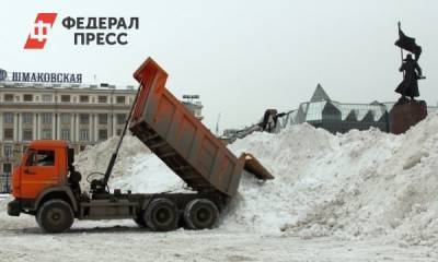От снежных арт-объектов до ледяного дождя: история зимних коллапсов Владивостока - fedpress.ru - Приморье край - Владивосток