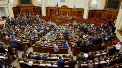 Рада не смогла отменить закон Зеленского об «инвестнянях» - ru.slovoidilo.ua