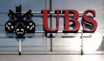 Прибыль банка UBS взлетела на 137% в 4 квартале - smartmoney.one - Швейцария