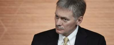 Алексей Навальный - Дмитрий Песков - Николай Патрушев - Песков сообщил, кто будет принимать решение в отношении Навального - runews24.ru