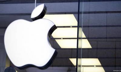 Apple вернула звание самого дорогого бренда - capital.ua
