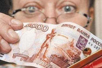 Компания выплатила зарплату вологжанам только после вмешательства прокуратуры - vologda-poisk.ru - Вологодская обл. - Вологда