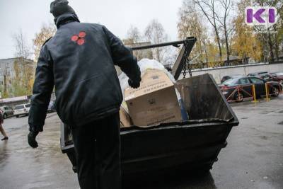 Регоператору Севера рекомендовали начислять плату за вывоз мусора для бизнеса по-разному - komiinform.ru - респ. Коми