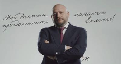 Михаил Добкин - Геннадий Кернес - Добкин записал предвыборный ролик с Кернесом (видео) - focus.ua - Харькова - Харьков