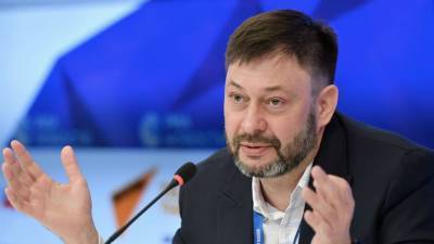 Кирилл Вышинский - Вышинский выпустил книгу «Жил напротив тюрьмы…» - russian.rt.com - Киев