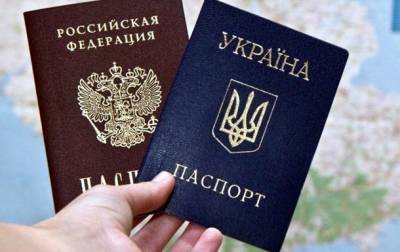 За год гражданство РФ получили 410 тысяч украинцев - korrespondent.net - Россия - Гражданство