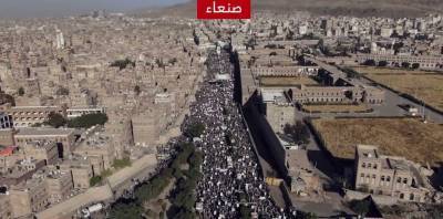 Аббас Джума - Йемен охватили массовые антиамериканские протесты - news-front.info - США - Йемен