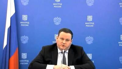 Антон Котяков - Минтруд предложил лицензировать деятельность учреждений, оказывающих соцуслуги - piter.tv