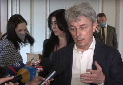 Александр Ткаченко - Ткаченко: Национальная экономическая стратегия-2030 закладывает план долгосрочного развития креативной экономики в Украине - politeka.net