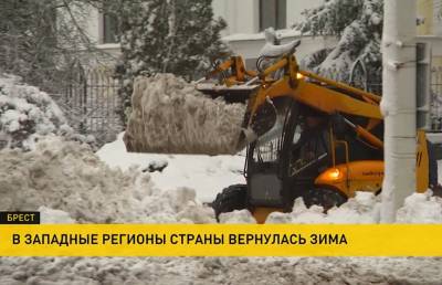 В Беларуси устраняют последствия непогоды - ont.by - Белоруссия