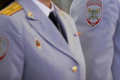 В петербургском Центре «Э» экстренно сменили руководителя - spb.mk.ru - район Фрунзенский