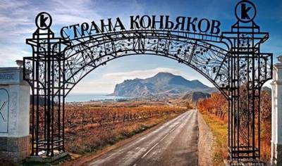 Оккупанты в Крыму продали завод «Коктебель» - hubs.ua - Ленинградская обл. - Крым