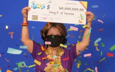 Женщина 20 лет использовала комбинацию для лотереи и выиграла $60 млн - korrespondent.net - Канада - Canada - провинция Онтарио