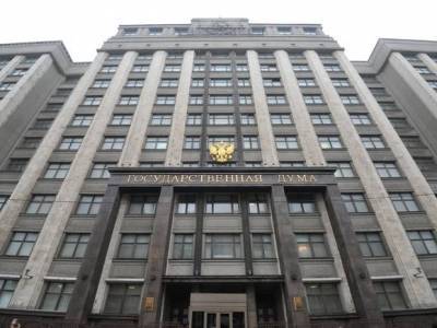 Госдума объявляет «гаражную амнистию» - rosbalt.ru