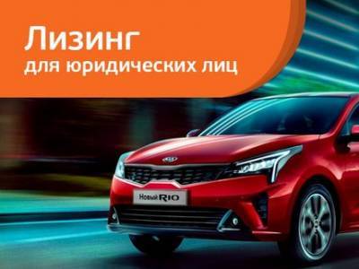 Kia Sorento - Акции компании «Европлан» на автомобили Kia - ufatime.ru