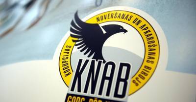 KNAB передал в прокуратуру уголовное дело о фиктивных работниках Rīgas satiksme - rus.delfi.lv - Рига