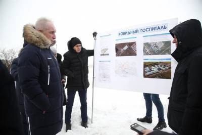 Сергей Морозов - В Заволжье Ульяновска построят ковидный госпиталь - ulpravda.ru - Ульяновск - район Заволжский - Димитровград