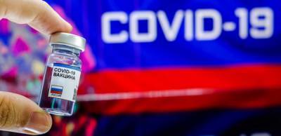 Богатые украинцы уже прививаются российской вакциной - politnavigator.net - Украина