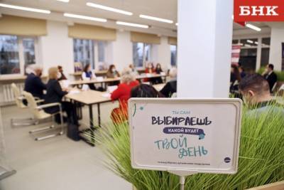 Виктор Бобыря - Владимир Уйба - Горные тропы, танцы бабушек, интернет для пожилых и приют для собак: какие проекты волонтеров Коми интересны федералам - bnkomi.ru - респ. Коми