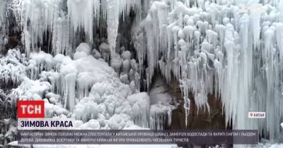 Удивительные узоры и причудливые ледяные фигуры: мороз украсил китайский город - tsn.ua - Китай - Китай - провинция Шаньси