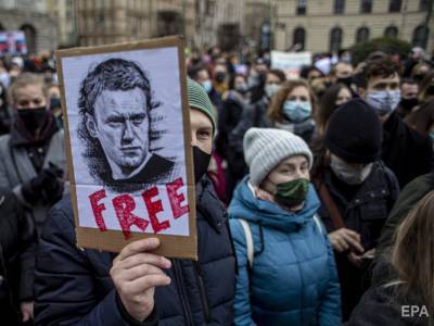 Алексей Навальный - В штабе Навального назвали место и время акции протеста 31 января - gordonua.com - Москва - Россия