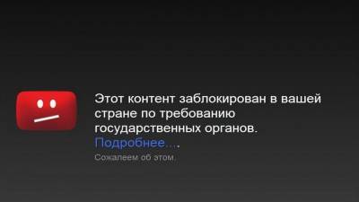 С 1 февраля соцсети будут обязаны блокировать противозаконный контент - gorodglazov.com - Удмуртия
