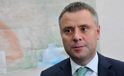 Владимир Зеленский - Игорь Коломойский - Витренко могут снова не назначить министром энергетики: СМИ сказали почему - 24tv.ua - Новости