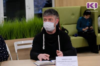 Дмитрий Кириллов - Владимир Уйба - Волонтеры из Коми установят 100 жилых и 50 санитарных модулей на Уральских горах - komiinform.ru - респ. Коми
