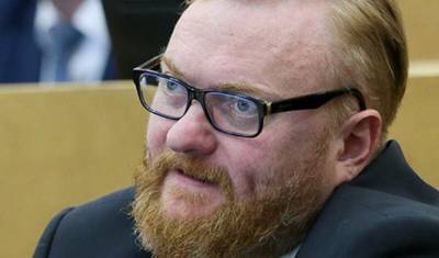 Виталий Милонов - Власти Азербайджана выразили недовольство словами Виталия Милонова о Карабахе - newizv.ru - Москва - Азербайджан
